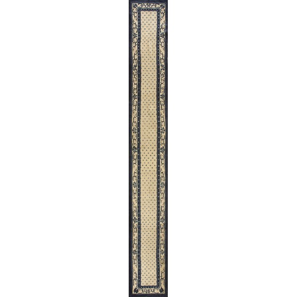 Chinese - Peking #24681