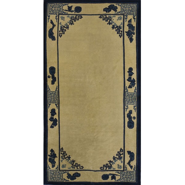 Chinese - Peking #24770