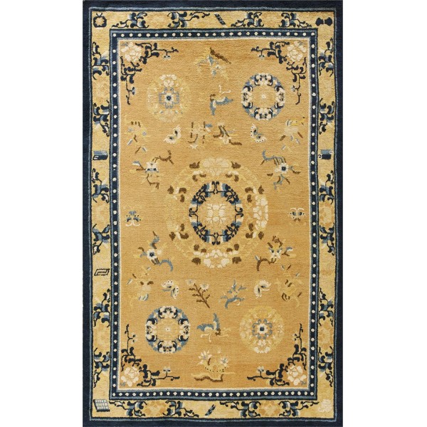 Late 18th Century Chinese Ningxia Carpet