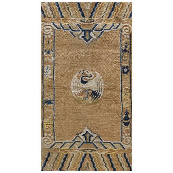 Chinese - Ningxia #25289