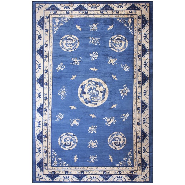 Chinese - Peking #40-2269