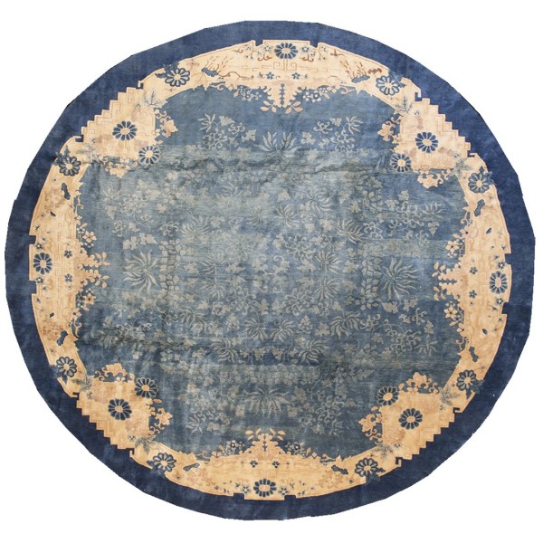 Chinese - Peking #40-3193