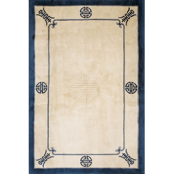 Chinese - Art Deco #21865