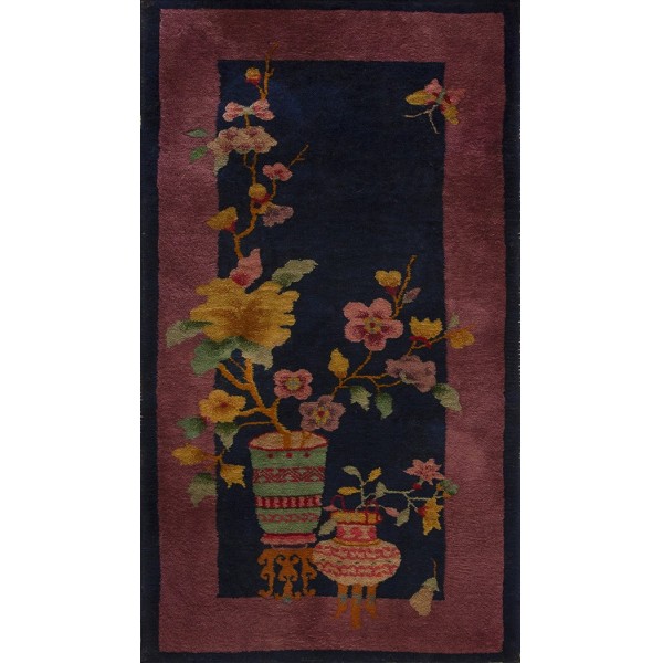 Chinese - Art Deco #24083