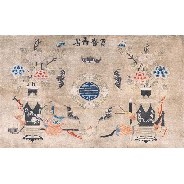 Chinese - Baotou #22660