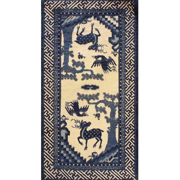 Chinese - Baotou #24246