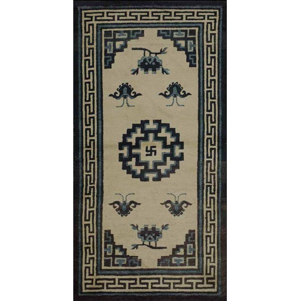 Chinese - Mongolian #21177