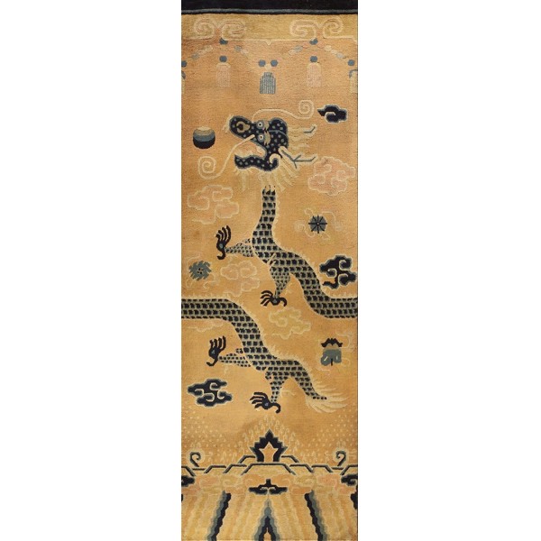 19th Century Chinese Ningxia Pillar Carpet 