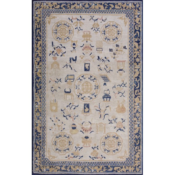 Chinese - Ningxia #19985