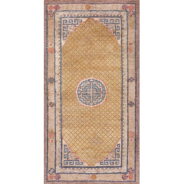 Chinese - Ningxia #21025