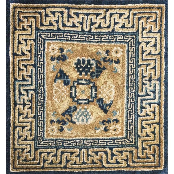 Chinese - Ningxia #22729