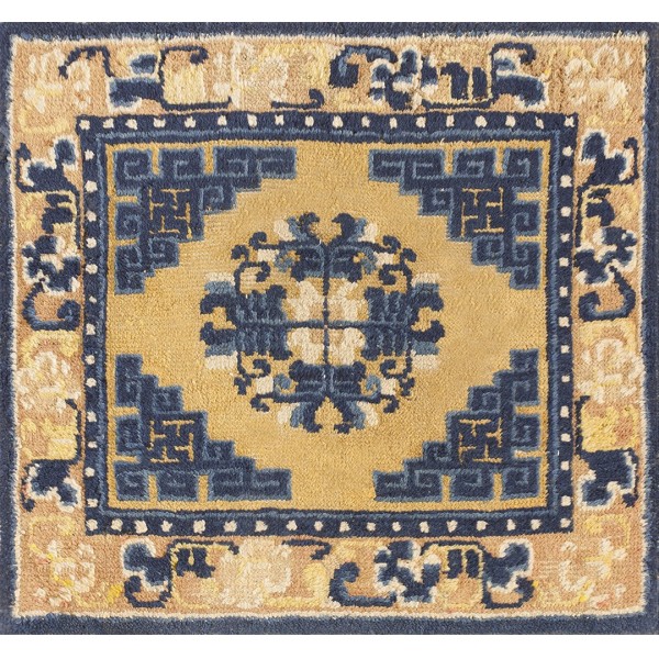 Chinese - Ningxia #23601