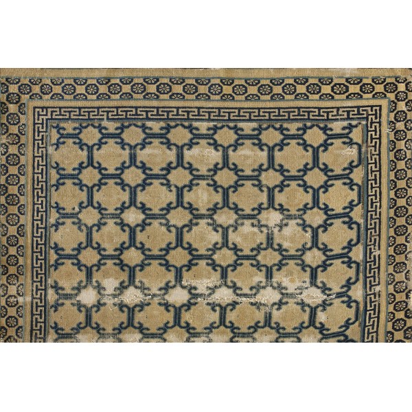 Chinese - Ningxia #24056