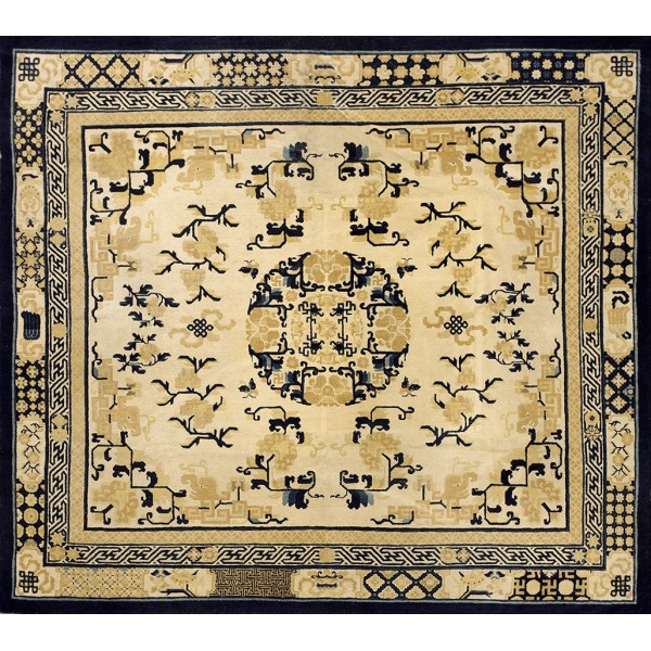 Mid 19th Century W. Chinese Ningxia Carpet