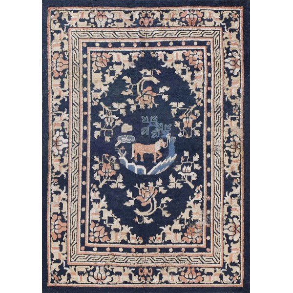 Chinese - Ningxia #24658