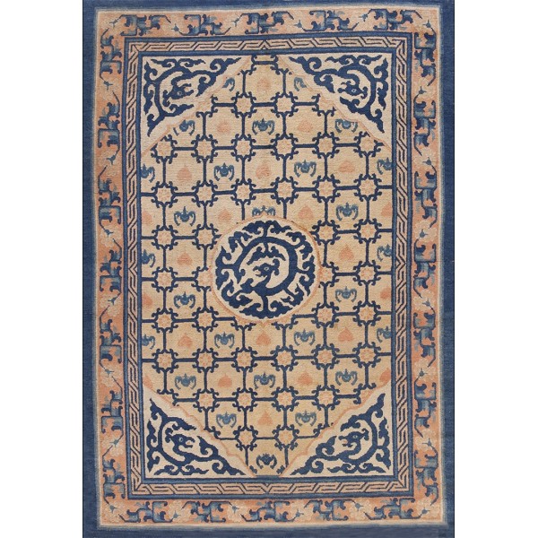 Chinese - Ningxia #25390