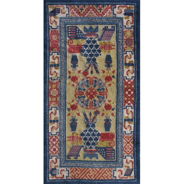 Chinese - Peking #22735