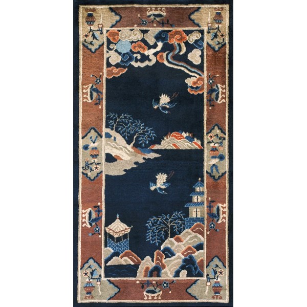 Chinese - Peking #22374