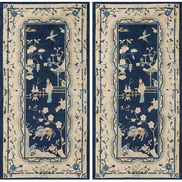 Chinese - Peking #22472