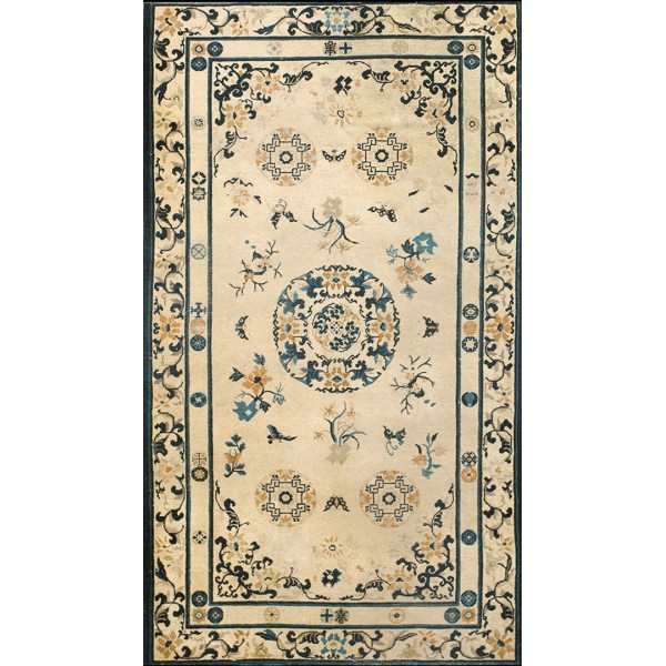 Chinese - Peking #22560