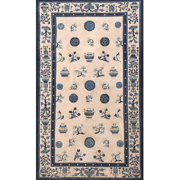 Chinese - Peking #22752