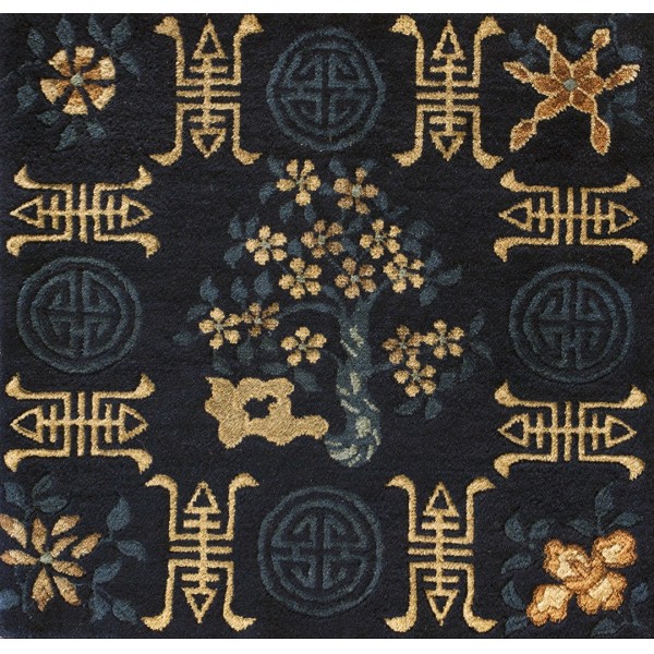 Chinese - Peking #23279