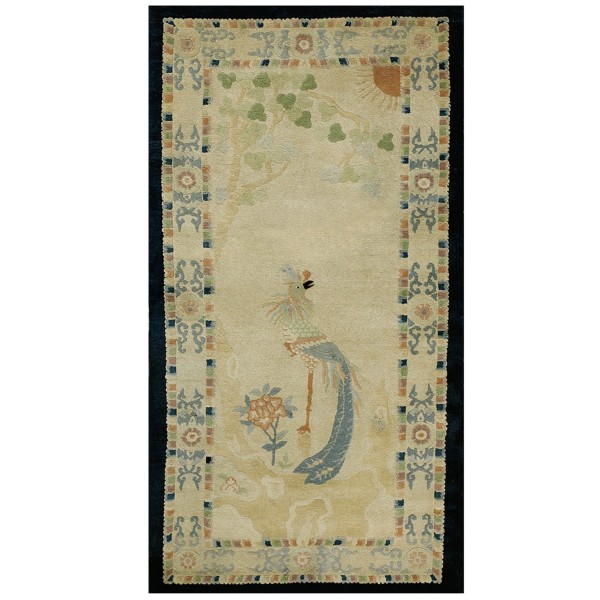 1930s Chinese Peking Carpet