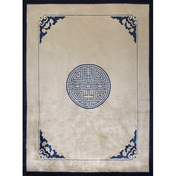 Vintage 1980s Chinese Peking Carpet