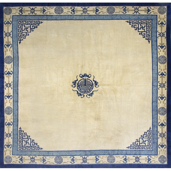 19th Century Chinese Peking Carpet