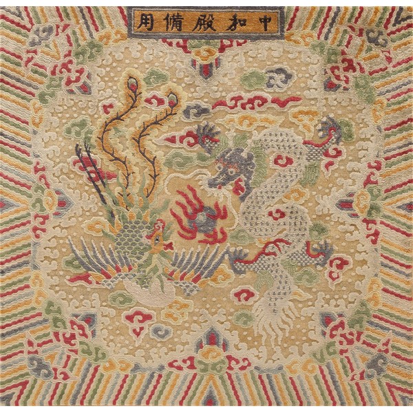 Chinese - Silk #23702