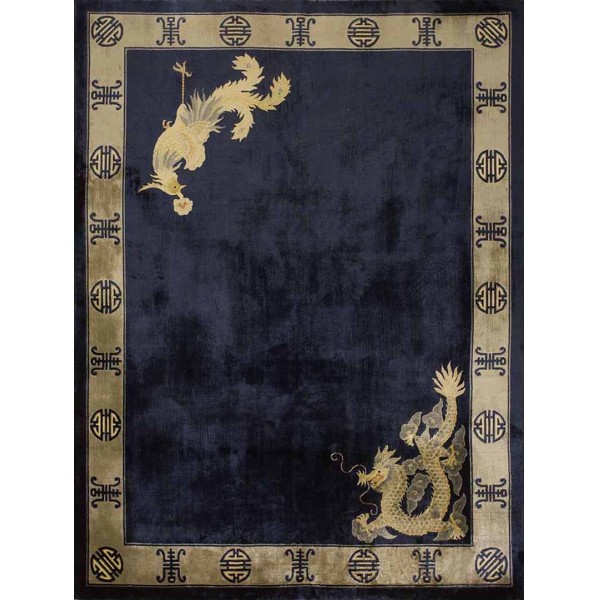 Vintage 1980s Chinese Silk Dragon & Phoenix Carpet