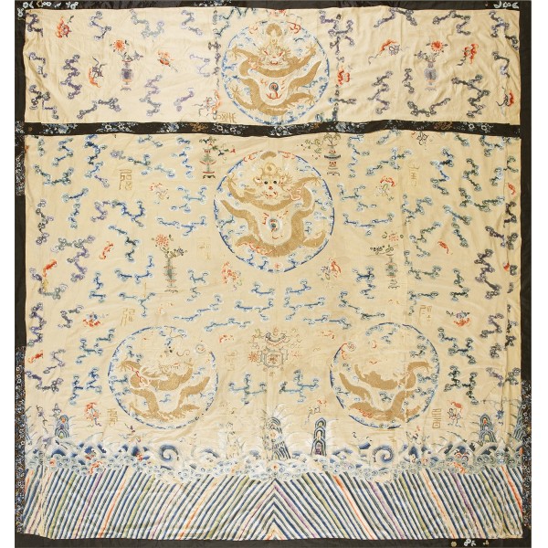 Early 19th Century Silk Chinese Dragon & Clouds Embroidery