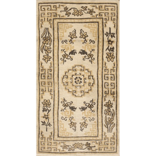 Chinese - Tibetan #23950