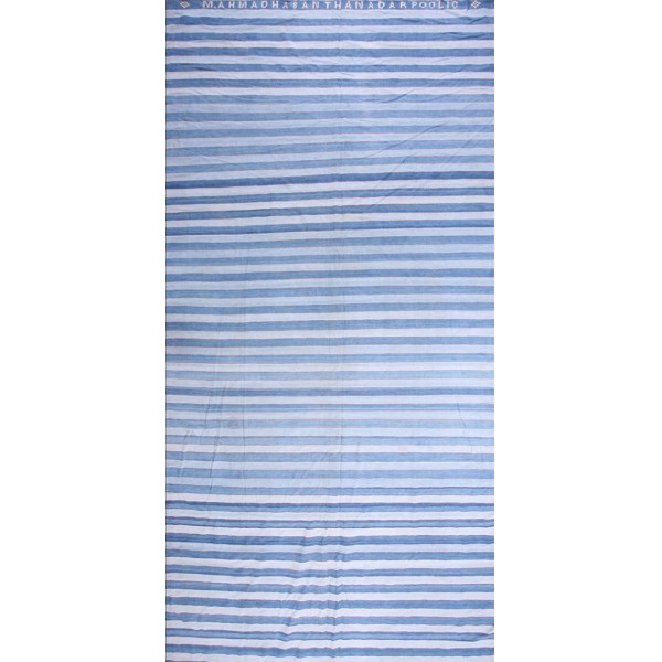 Dhurrie - Cotton #21063