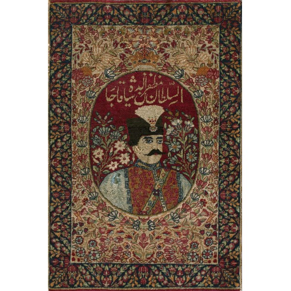 Kirman - Lavar #22794