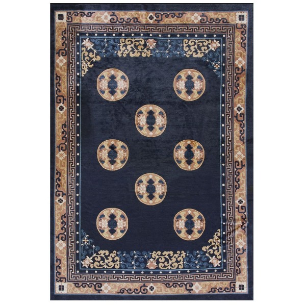 Vinatge 1980s Chinese Peking Carpet