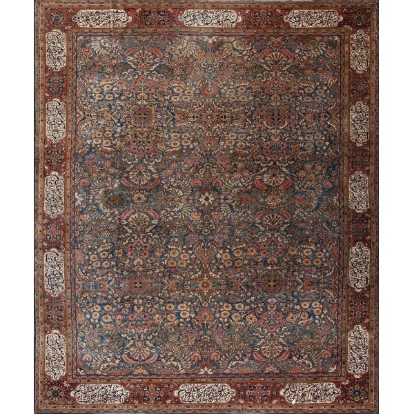 19th Century Persian Sarouk Farahan Carpet 