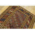 Early 20th Century W. Persian Kurdish Rug