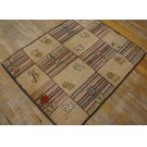 American Hooked Rug #17263