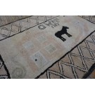 American Hooked Rug #17310