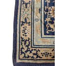Mid-19th Century W. Chinese Ningxia Carpet