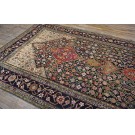 19th Century Caucasian Karabagh Gallery Carpet