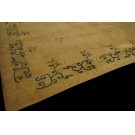 Early 20th Century N. Chinese Mongolian Carpet