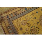 Early 19th Century Central Asian Chinese Khotan Carpet