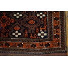 Late 19th Century N.E. Persian Bag-Face Carpet