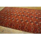 Turkmaan - Tekke #17783