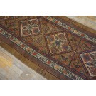 19th Century Persian Serab Carpet