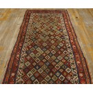 Late 19th Century W. Persian Kurdish Carpet