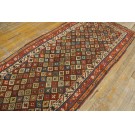 Late 19th Century W. Persian Kurdish Carpet