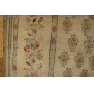 Late 19th Century Turkish Oushak Ghiordes Carpet